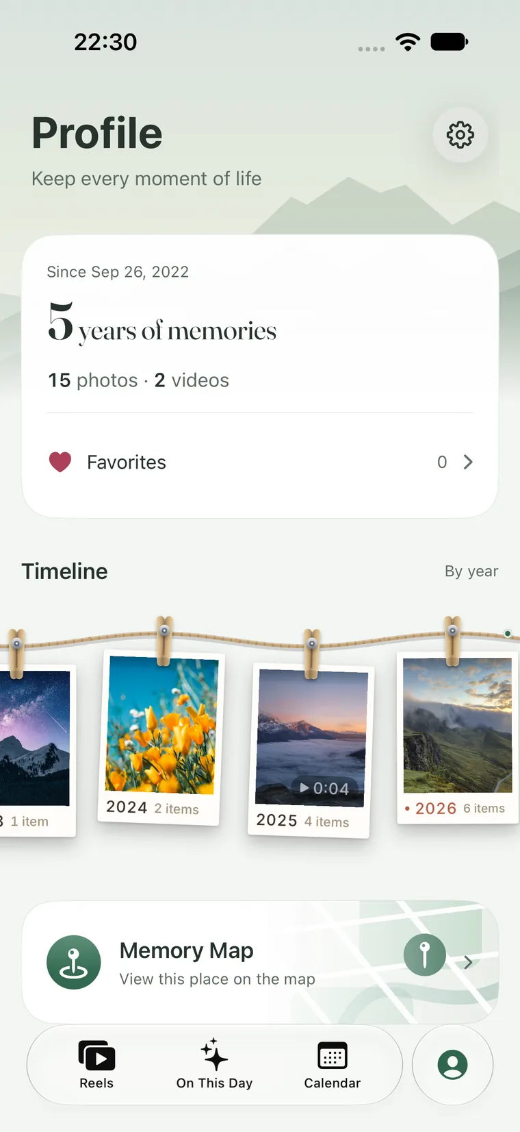 Itemory 我的